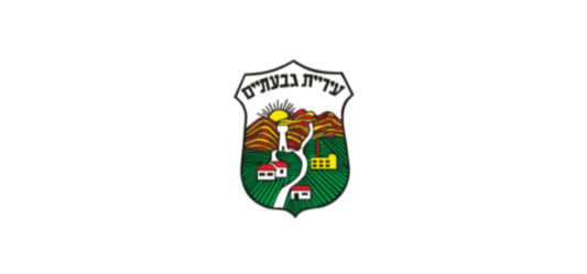 לוגו עיריית גבעתיים